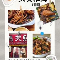 蔡大嫂餐馆 User Photo