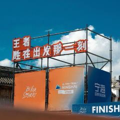 霞客食府張用戶圖片