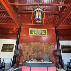 Baijiazhaobing User Photo