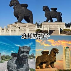 鬼手居 User Photo