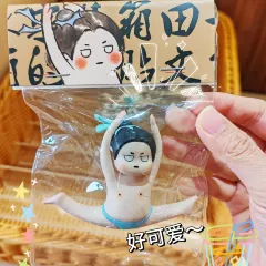 WU GU FENG DENG 여행 사진