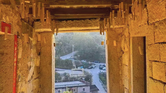 yue zhai gu cun luo