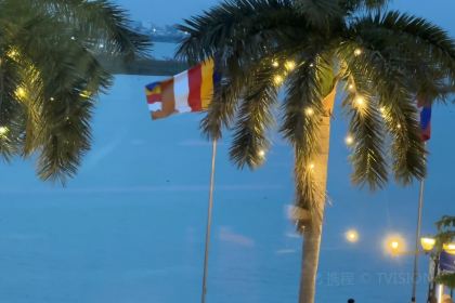 Pizza 4P's Phnom Penh