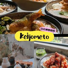 Palates & Bagels by T.A.M User Photo