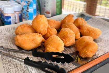 Midori Kokusai Street Matsuo shop