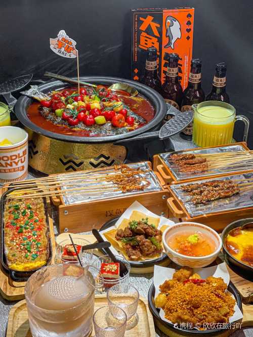 探鱼·鲜青椒爽麻烤鱼(坂田星河WORLD·COCO Park店)