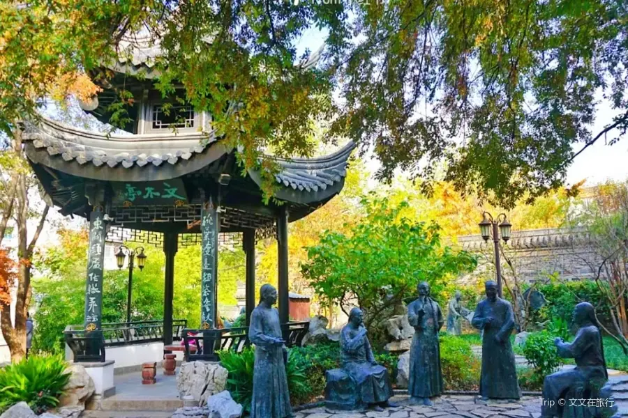 Kiosk, Wu Jingzi Memorial Hall