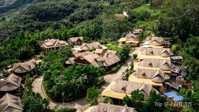 Bohang Wa Nationality Ecological Village