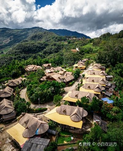 Bohang Wa Nationality Ecological Village