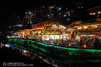 黔湘食府(首店)