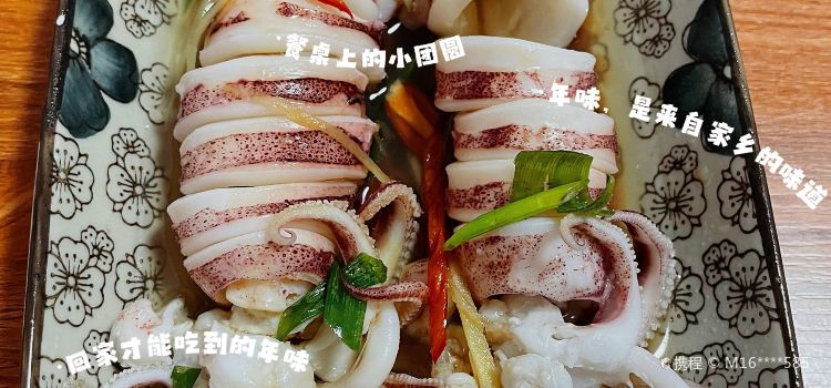 溢福记石花膏(崇武店)