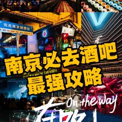 MIUCLUB(環亞凱瑟琳廣場店)張用戶圖片