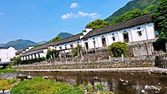 Sizhai Village