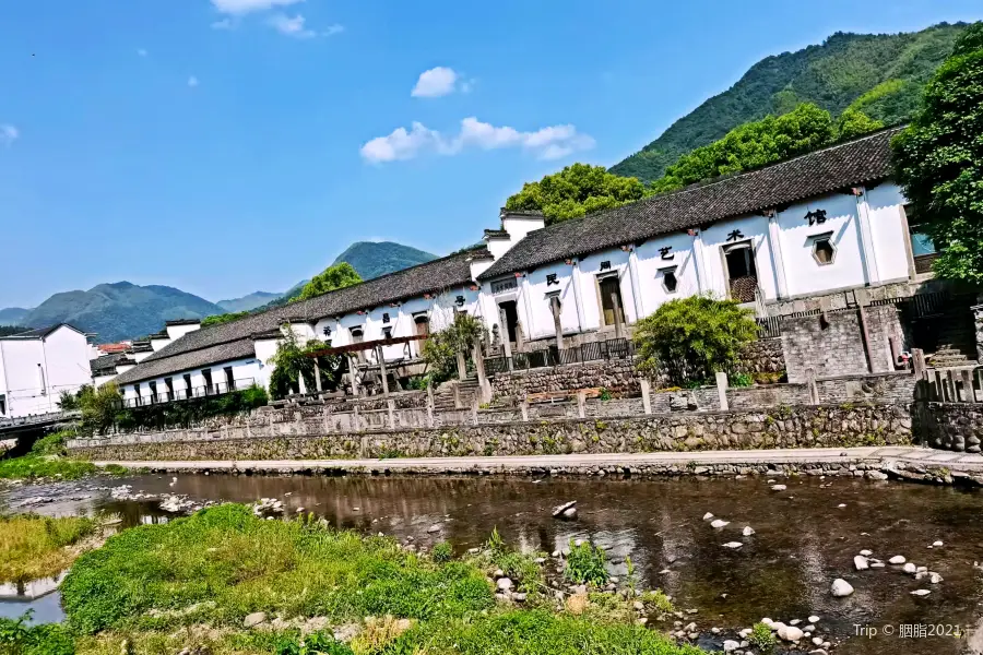 Sizhai Village