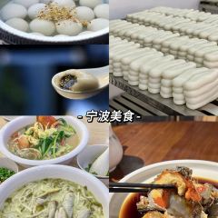 XU ZHONG LIANG CHUAN TONG DING SHENG GAO User Photo