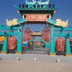 沙湖不夜城 User Photo