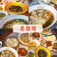 Lao huai cheng Monopterus albus noodles (xin huai branch) User Photo