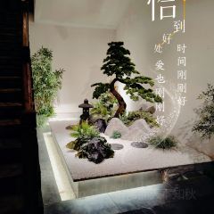 大东烙馍村 User Photo