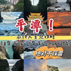 Maojichaoshanhaixianshaguozhou (zong) User Photo