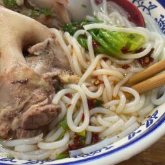 硒米餐厅(温汤店) User Photo