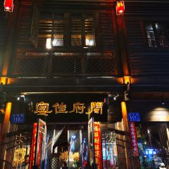 閩府佳宴（上下杭店）張用戶圖片