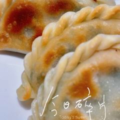 伊盟人家西北菜(文明小区店) User Photo