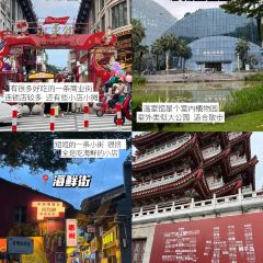 古仔小海鮮張用戶圖片