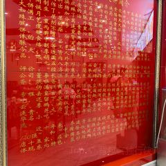 李连贵熏肉大饼(总部店) User Photo