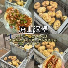何记小渔村麻辣鱼片美琳烧烤店 여행 사진