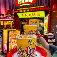 行运潮楼大排档(竹排街店) User Photo