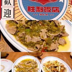 福星小吃(海盐长潭路店) User Photo