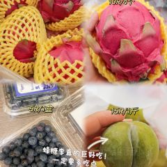 黔府豆米火锅野菜馆(南马店) User Photo