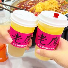 牟子胡胖·鲜烧牛肉(创始店) User Photo