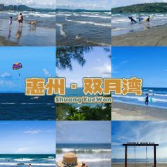 新钊记冰室 User Photo