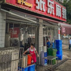 Zhouyuqiu Restaurant User Photo