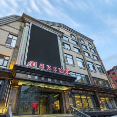 马克西姆俄罗斯餐厅(通亚街店) User Photo