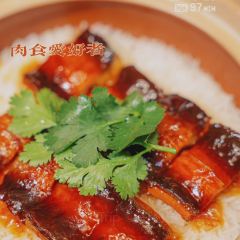 广富华记煲仔饭（清晖园店） User Photo