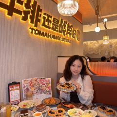 DOU NIU SHI GAN ZHOU MO XIANG CHENG DIAN User Photo