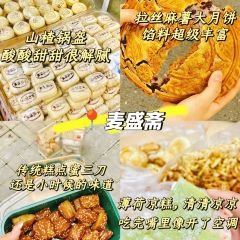 永胜川菜饺子馆 User Photo