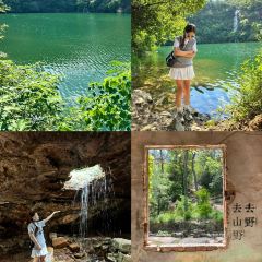 清雅茶苑(山湾里店) User Photo