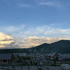 禾木老村山庄 User Photo
