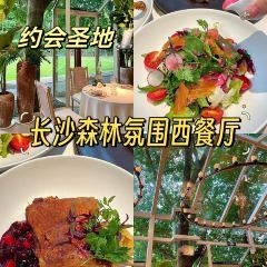 KOMOREBI森林西餐厅 User Photo