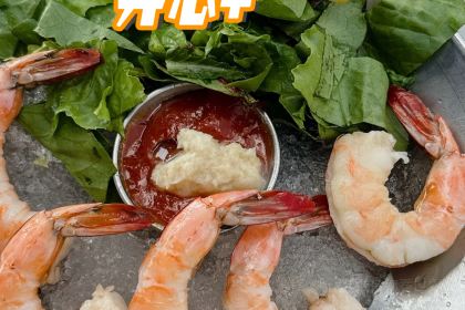 918 Maples Cafè & Catering