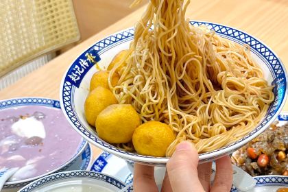 赵记传承(河源东源万达店)