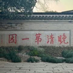 ou yun 여행 사진