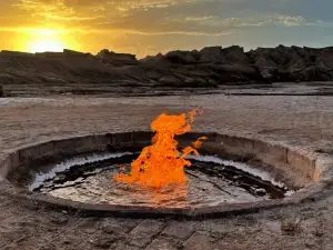 Baicheng Flame Spring