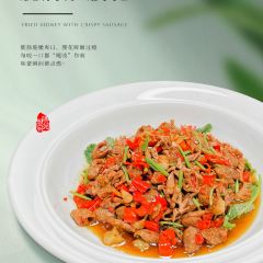 雅阁膳苑·三文鱼餐厅 User Photo