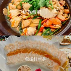 聚香园(竹笋市场店) User Photo