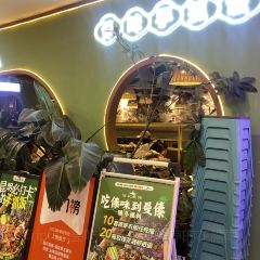 西雙曼傣.邊境傣味.野生菌手抓飯.炒野生菌（南屏街•百大新天地店）張用戶圖片