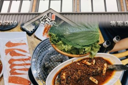 JIN XING SHAO KAO ER BU